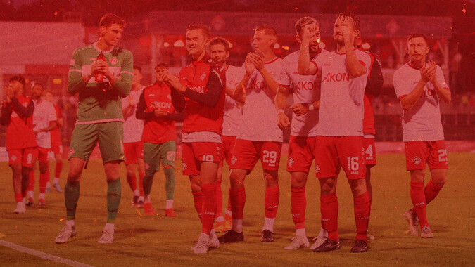 Bild-Mannschaft-Homepage